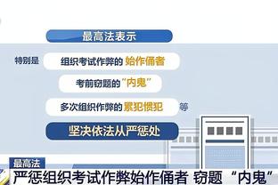 新利体育app如何下载截图3